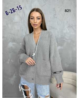 Женский Кардиган, альпака Размеры ЕДИНЫЙ (42-50)