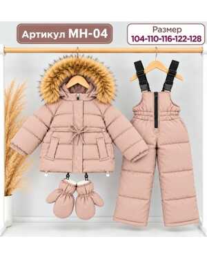 Изображение 1