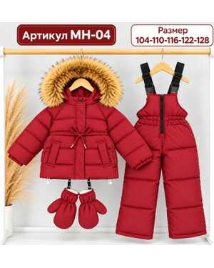 Изображение 1