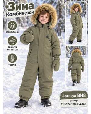 Изображение 1