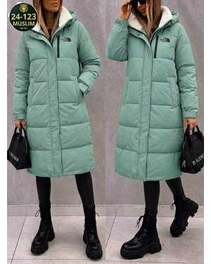 Трендовая Курточка Размер: S-44 M-46 L-48 XL-50 XXL-52