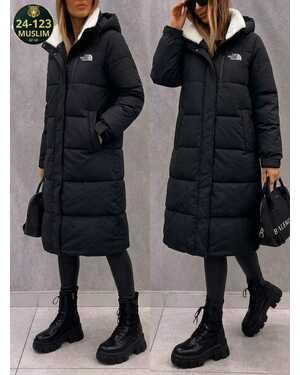 Трендовая Курточка Размер: S-44 M-46 L-48 XL-50 XXL-52
