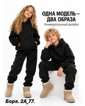 Изображение 1