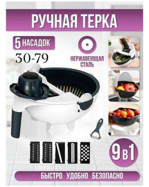 Изображение 1