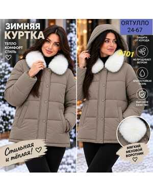 Изображение 1