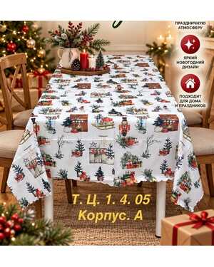Изображение 1
