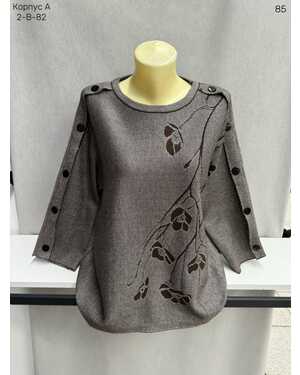 Изображение 1