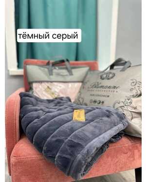 Плед Меховой плед (плед-покрывало) 