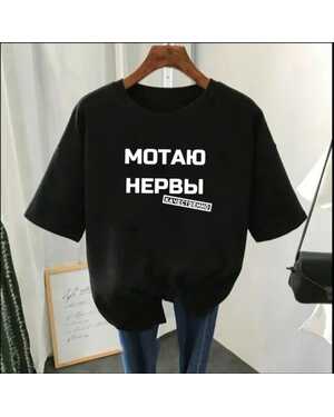Женская футболка ткань хлопок