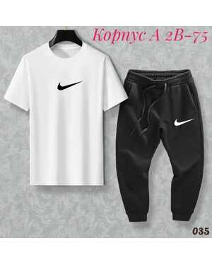 Костюм детский
