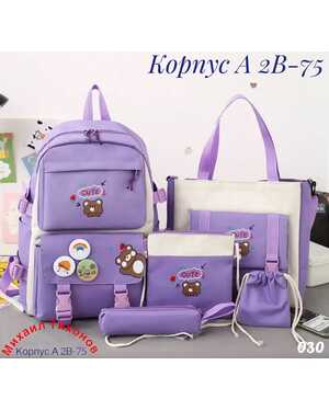 Изображение 1