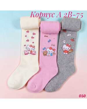 Колготки детские