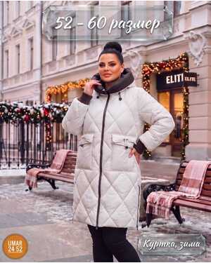 Изображение 1