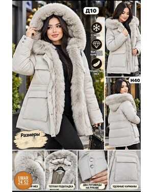 Изображение 1