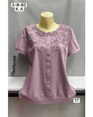 Кофта, хлопок Раз: XL(48)- 2XL (50) -3XL(52)-4XL(54)-5XL (56)-6XL(58)