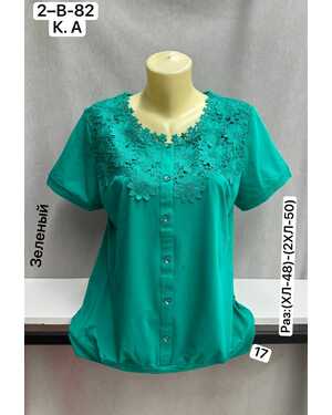 Кофта, хлопок Раз: XL(48)- 2XL (50) -3XL(52)-4XL(54)-5XL (56)-6XL(58)