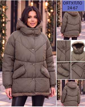 Изображение 1