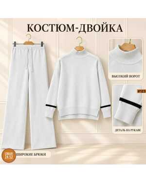Женский костюм Размер единые: 44/52 Ткань —кашемир Фабричный Китай