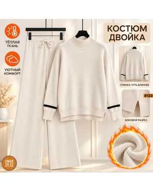 Женский костюм Размер единые: 44/52 Ткань —кашемир Фабричный Китай