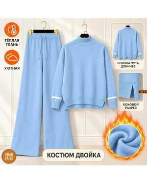 Женский костюм Размер единые: 44/52 Ткань —кашемир Фабричный Китай