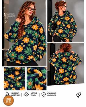 Изображение 1