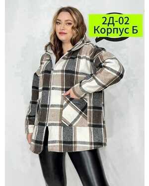 Изображение 1