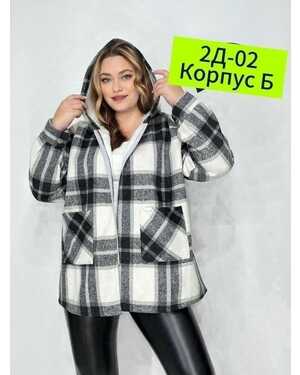 Женская Зимняя рубашка ткань драп на меху