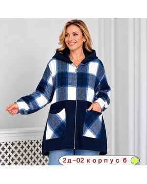 Женская Зимняя рубашка ткань драп на меху на флисе