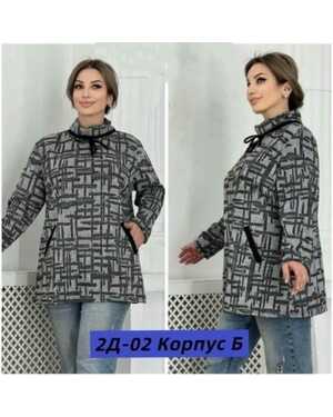 Изображение 1